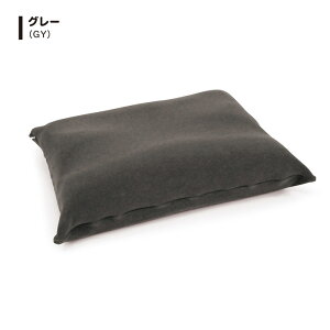 【MOGU公式ストア】家族の健康まくら(本体・カバー付き)|MOGU モグ パウダービーズ ビーズクッション へたりにくい 枕 ビーズ枕 肩こり 首こり いびき 寝返り 負担軽減 高さ調節 シート付