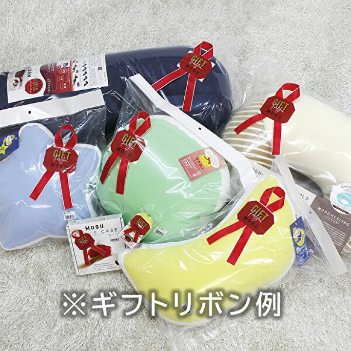 楽天市場】【MOGU公式ストア】バックサポーターエイト｜MOGU モグ 