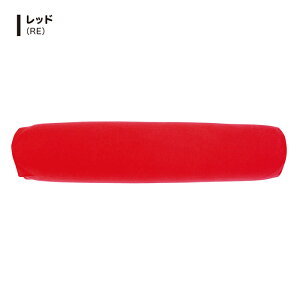 yMOGUXgAzO||NbVb MOGU O pE_[r[Y ւɂ Xg[g O  r[YNbV {X^[ ^ ~ NbV  ̈ʕϊ т 