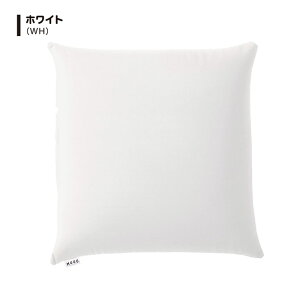 【MOGU公式ストア】スクエアクッション45|MOGU モグ パウダービーズ へたりにくい ビーズクッション 45cm×45cm もちもち 小さい クッション 枕 腰 背当て 介護 床ずれ防止 ゲーム ソファ 45×45 車