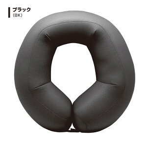 【MOGU公式ストア】ネックピロー|MOGU モグ パウダービーズ へたりにくい ビーズクッション U型 マクラ 首枕 携帯枕 旅行用品 海外 旅行グッズ 昼寝 出張 トラベル オフィス 仮眠 休憩 首こり