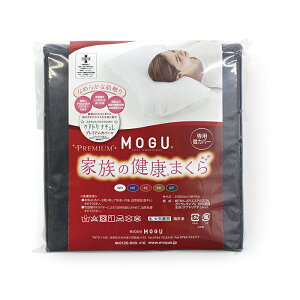 yMOGUXgAzv~AƑ̌N܂ pJo[bMOGU O pE_[r[Y Jo[ s[P[X  񂱂 QԂ  bNX 􂦂Jo[ {