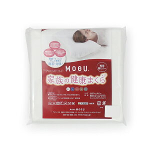 yMOGUXgAz݌Ɍ聙v~AƑ̌N܂ pJo[(^Cv)bMOGU O pE_[r[Y Jo[ s[P[X  񂱂 QԂ  bNX 􂦂Jo