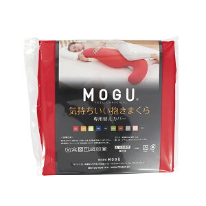 yMOGUXgAzC܂ pJo[b MOGU O pE_[r[Y r[YNbV  Jo[ Q  Dw }^jeB т  ̈U 񂱂  