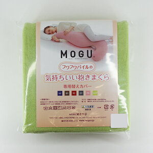 yMOGUXgAzttpC̋C܂ pJo[b MOGU O pE_[r[Y r[YNbV  Jo[ pCn ^In Dw }^jeB т  