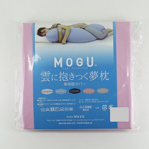yMOGUXgAz_ɕ pJo[b MOGU O pE_[r[Y   Jo[ ܂Jo[ Jo[ ӂӂ 炩 C bNX ̈U 