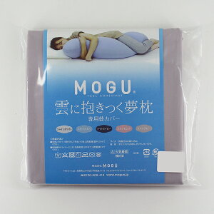 yMOGUXgAz_ɕ pJo[b MOGU O pE_[r[Y   Jo[ ܂Jo[ Jo[ ӂӂ 炩 C bNX ̈U 