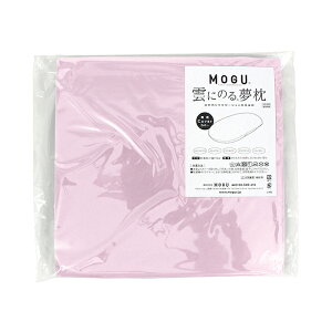 yMOGUXgAz_ɂ̂閲 pJo[b MOGU O pE_[r[Y r[YNbV Sg  Jo[ s[P[X ӂӂ 炩 C bNX ̈U 񂱂 