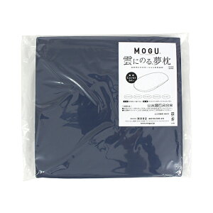 yMOGUXgAz_ɂ̂閲 pJo[b MOGU O pE_[r[Y r[YNbV Sg  Jo[ s[P[X ӂӂ 炩 C bNX ̈U 񂱂 