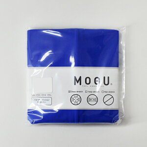 yMOGUXgAzo^tCNbV pJo[b MOGU O pE_[r[Y NbVJo[ w   w w   CX \t@ ItBX ݑ[N  ^]  