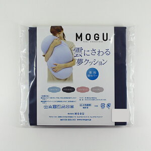 �yMOGU�����X�g�A�z�_�ɂ���閲�N�b�V���� ��p�J�o�[�b MOGU ���O �p�E�_�[�r�[�Y �N�b�V�����J�o�[ �փJ�o�[ �ӂ�ӂ� ���Q �X�}�z �Ǐ� �ݑ� �f�X�N ���[�N �w������ �w�� �� �̈����U ��