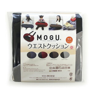 yMOGUXgAzEGXgNbV pJo[b MOGU O pE_[r[Y NbVJo[  w   񂱂  Ǐ   Dw v[g 蕨 Mtg 􂦂