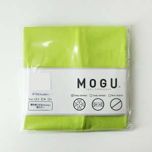 yMOGUXgAzyɂNbV pׂɂJo[b MOGU O pE_[r[Y NbVJo[ w   w w   CX \t@ ItBX ݑ[N 