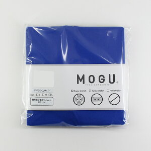 yMOGUXgAzyɂNbV pׂɂJo[b MOGU O pE_[r[Y NbVJo[ w   w w   CX \t@ ItBX ݑ[N 