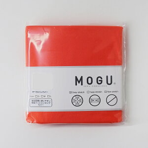 yMOGUXgAz̈ʕϊɎg₷^NbVO pׂɂJo[b MOGU O pE_[r[Y NbVJo[ Jo[ ̈U ̈ʕϊ т΍  