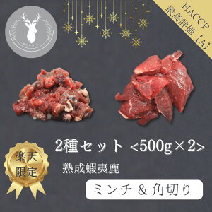 kCY nڈΎ p؂ 500g yg[z hbOt[h ybg Y Ⓚ L Y  p Lp Lp  kCY AM[ WrGybgt[h Y _CGbg w