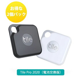 楽天市場 Bluetooth Tileの通販 楽天市場 Bluetooth Tileの通販