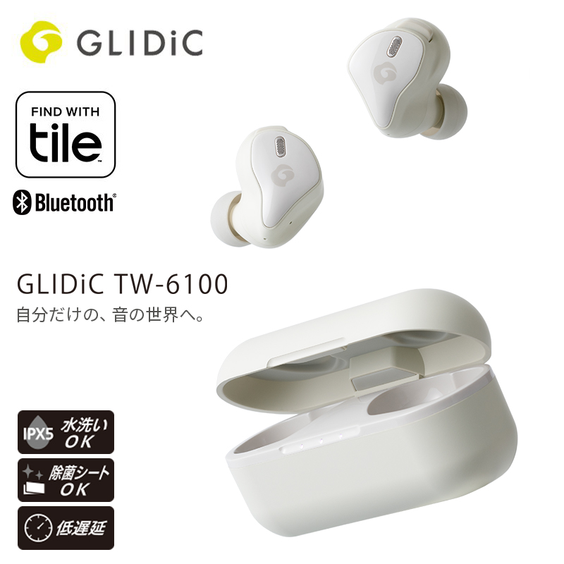 半額SALE 自分だけの 音の世界へ 2021年11月26日発売予定 GLIDiC TW-6100 ホワイト 【SALE／66%OFF】 ワイヤレスイヤホン 外音取り込み機能 水洗いOK Hybrid ANC搭載 IPX5 低遅延モード