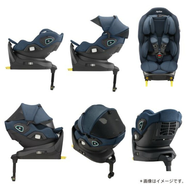 楽天市場】アップリカ チャイルドシート マモリラ【2119660】ケープ  
