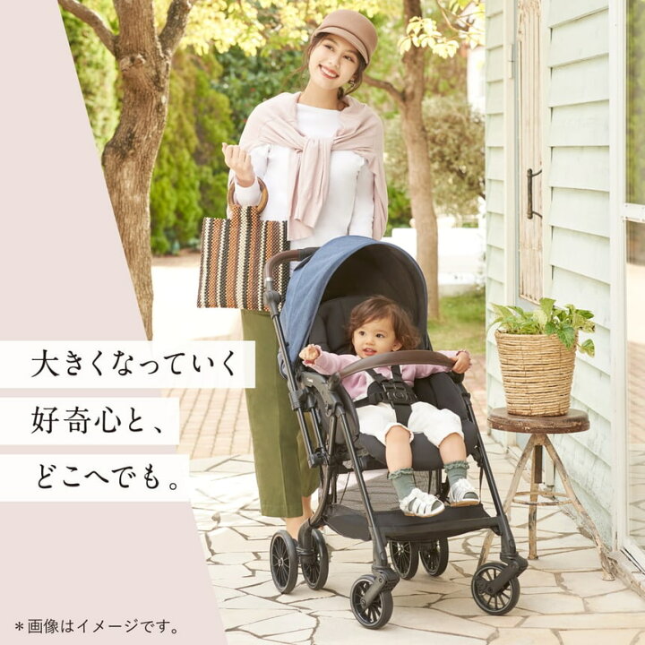 楽天市場】コンビ ベビーカー スゴカルSwitch エッグショック AS 