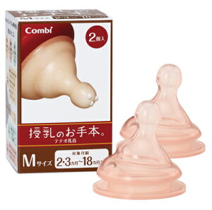 eeI ̂{  MTCY@2y114218z yRrz