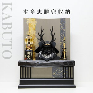 {[ [  ܌l` [߂̐ߋ  ubN  {c