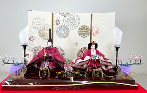 l` e  ؐy213046zl`H[  ЂȂ ̐ߋ ̎q j  hJ