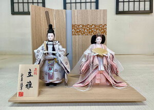 l`   Dсy243083zl`H[@