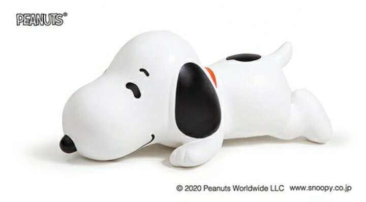 送料無料でお届けします スヌーピーボンボン バルーン遊具 Pila Bankizywnosci Pl 送料無料でお届けします スヌーピーボンボン バルーン遊具 Pila Bankizywnosci Pl