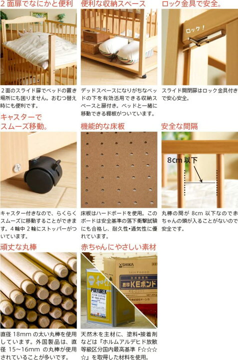 楽天市場】石崎家具 ツースライドベッド ホワイト(WH) 日本製 ハイ  