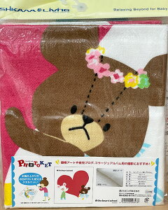  グ^I (tHgPbg) KGn[gy1550-48002z܂̂ { ^I oY  C CX^ 玙uO ʐ^f Ԃ j̎q ̎q