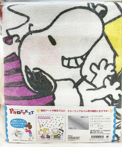  グ^I (tHgPbg) SPoUCy1550-68042zXk[s[ { ^I oY  C CX^ 玙uO ʐ^f Ԃ j̎q ̎q