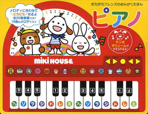 ~LnEX |J|JtŶ񂪂ق sAmy17-1329-498za v[g NX}X j yt ̎  IItXCb`t