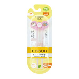 GW\̂1 sN Ep y2΁`AwOz