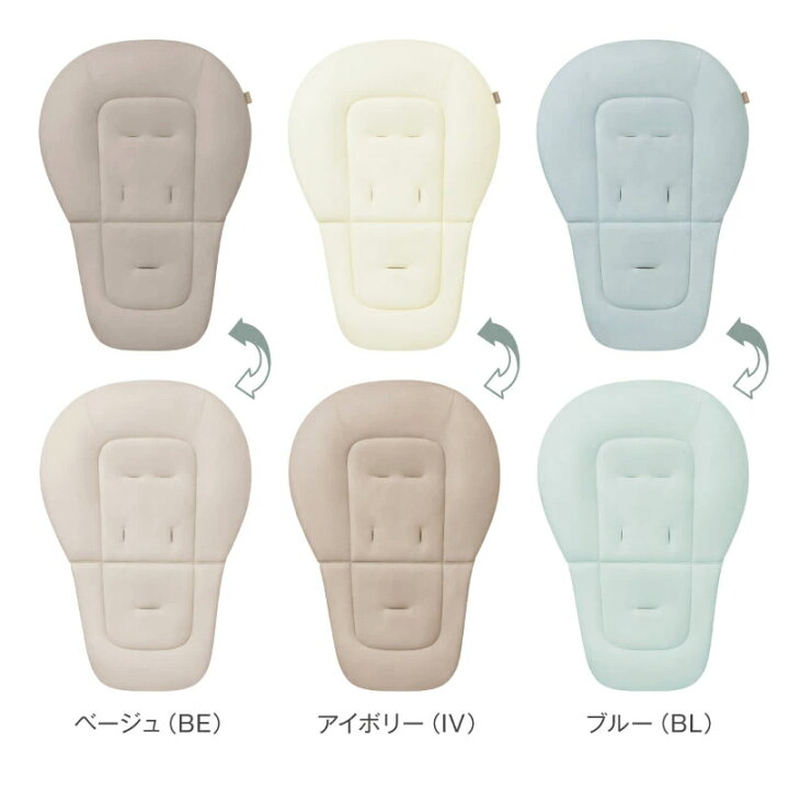 楽天市場】Combi 手動 スウィング ベビーラック ハイローベッド 