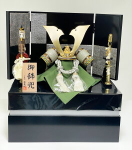 y܌l`z[ Ċ D yR0632zy[z