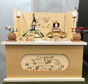 l` e[ y4L12-ST-248zl ̐ߋ ԎhJ RpNg _ WJ[