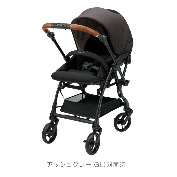楽天市場】コンビ ホワイトレーベルスゴカルSエッグショックJA A型 