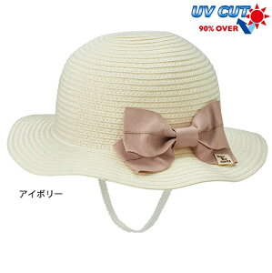 ~LnEX zbgrXPbc 畗{tnbgy72-9105-381zAC{[ybsOsz UVJbg xr[Xq ̎q i o 悯 Rt