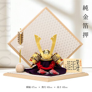 y܌l`z ԎЊ H`?     ߋ [߂̐ߋ j̎q j {i 