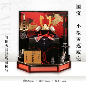 [܌l`] 15 Њ yK25138zyz