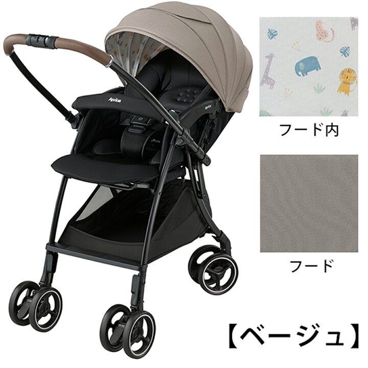 楽天市場】アップリカ ラクーナ クッションAG : モイベビー