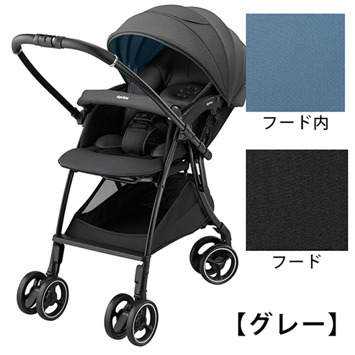楽天市場】アップリカ ラクーナ クッションAG「ラッピング不可 