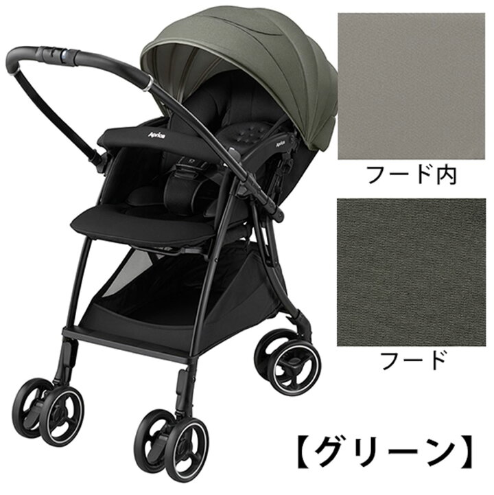 楽天市場】アップリカ ラクーナ クッションAG「ラッピング不可 