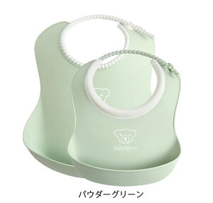 BabyBjornixr[rjtB[fBOX^CZbg O[w046761xHGv BABY FEEDING BIB SET oYj Mtg v[g H 悾ꂩ xr[X^C xr[ru Gv