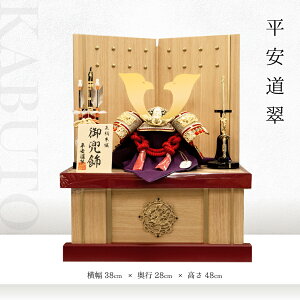 ܌l`   [ RpNg [  [߂̐ߋ 5l`