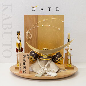 y܌l`zɒB@ Zbg yR0440zyRpNgz