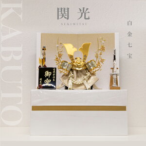 y܌l`z7  󒤋 OyR0526z[ ֌y[z