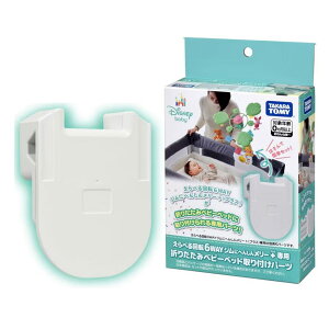 ^Jg~[ ׂ]6WAYWɂւ񂵂񃁃[vXp ܂肽݃xr[xbhtp[cy958345z