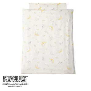  @Jo[O xr[gӂƂ6_Zbg Xk[s[yWF55190000zyPN5653BKz{ oY ܂Lg|ӂƂ @OK